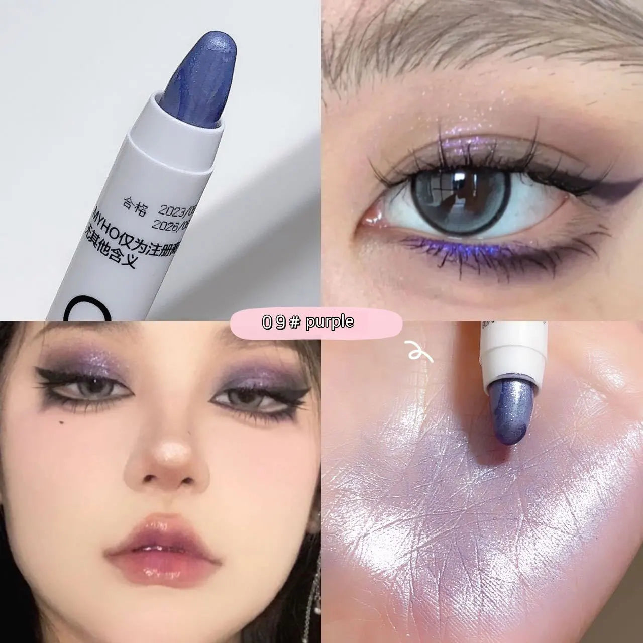 Lápiz Iluminador Monocromático en Forma de Gusano de Seda con Sombra de Ojos Flash