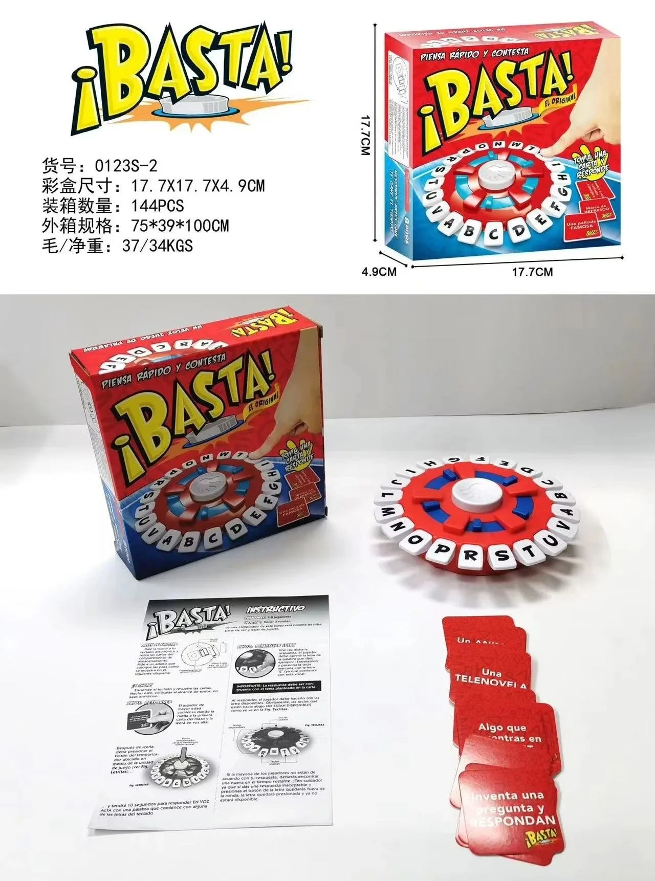 Nuevo Juego de Palabras Tapple en Español – Versión Interactiva con Temporizador